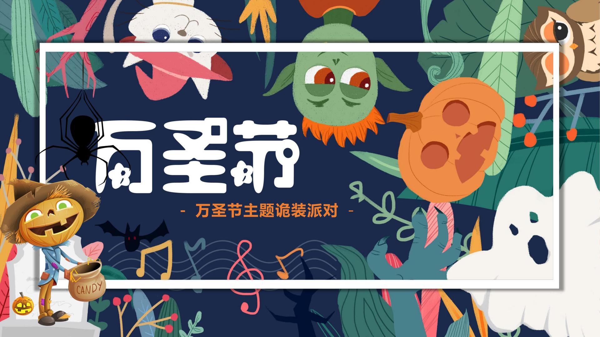 宏图蓝海文化承办青年文化发展专题论坛
